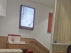 -喜家德虾仁水饺(华强天虹店)