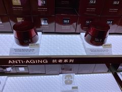 -樟宜机场免税店