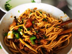 -丁记面馆(凤凰店)