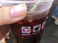 -八婆婆烧仙草(中山路店)