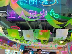 -万达广场(东营西城店)