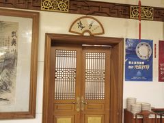 -鸿宾楼(展览馆路店)