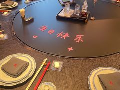 -玖五京菜(杭州城北万象城店)