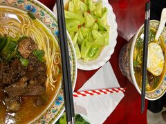 -金杨拉面王小吃面馆·牛三宝面·红烧牛肉粉
