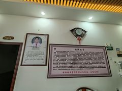 -张钰强中医正骨推拿连锁(唐家人才公寓店)