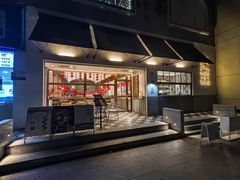 -nata&bica(松江大学城店)