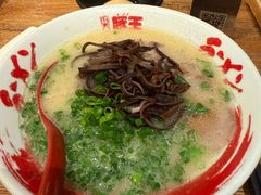 -豚王拉面(澳门银河店)