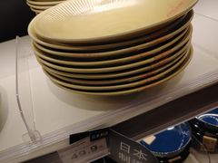 -鑫嘉汇购物中心