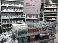 -NOME(南海公园店)