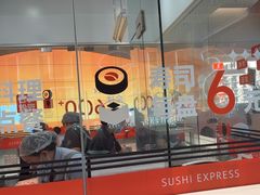 -争鲜回转寿司(西红门荟聚PLUS店)
