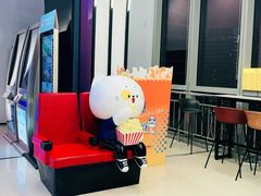 -幸福蓝海国际影城(崇安寺T12店)