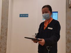 -爱康卓悦体检中心(河西新地中心分院)