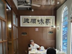 -味妙顺德厨房(绿地缤纷城店)