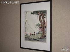 -浙江西湖美术馆