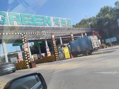 -海吉星国际农产品物流管理有限公司