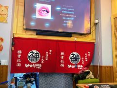 用餐区-神田川拉面店(上游街店)