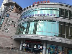 -小海豚国际游泳培训中心(浦东塘桥店)