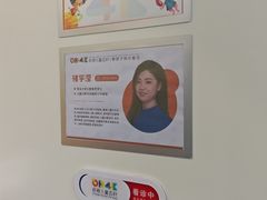-极橙儿童齿科矫正中心(奥城店)