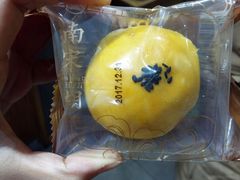 -南宋胡记(杭州河坊街店)