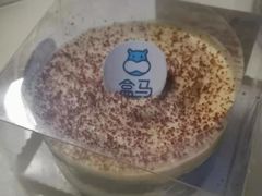 -盒马鲜生(顺义店)
