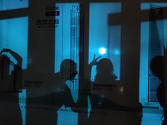-WFC会仙楼观景台