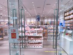 -名创优品(广州萝岗万达广场店)