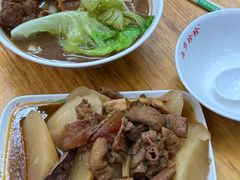 -珍珍小食店(西华路店)