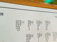 -阿嬷手作(成都万象城店)