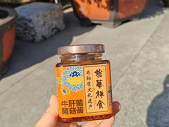 -龙华素斋(龙华路店)