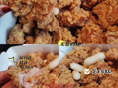 -橙子炸鸡(高沙店)