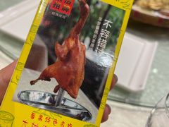 -大树头·花园餐厅(市桥店)