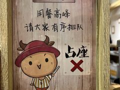 -牛汤哥慢熬牛肉汤(陶然亭店)