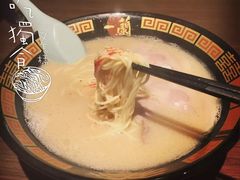 -天然豚骨拉面专门店 一兰(铜锣湾店)