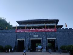 -白鹿原影视城