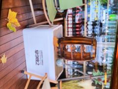 -耶里夏丽·丝路新疆菜·清真食品(徐汇南丹东路臻选店)
