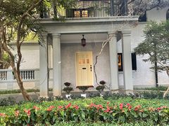 -上海宋庆龄故居纪念馆
