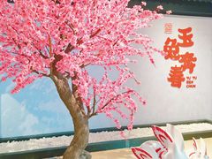 -重庆中国三峡博物馆(重庆博物馆)