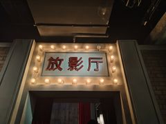 -长影旧址博物馆