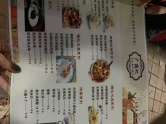 -广德记·椰子冻手制甜品(福田总店)