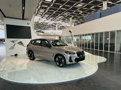 -华晨宝马铁西工厂