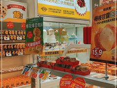 零售区-味多美蛋糕(安贞桥东店)