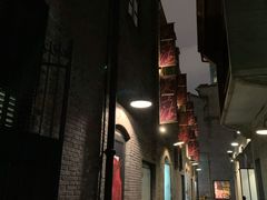 -夜上海(新天地店)