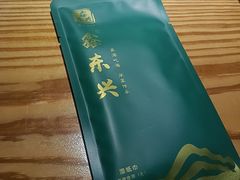 -鑫东兴特色排档·36年闽菜(万象城店)