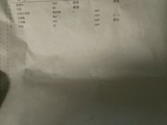 -木屋烧烤(西南角店)