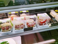 -伍壹贰零壹叁壹肆1314(学府店)