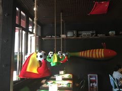 -探鱼·鲜青椒爽麻烤鱼(领展购物广场店)