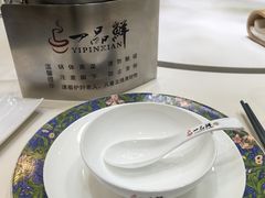 -一品鲜海鲜火锅(海信广场店)