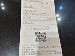 -安上烘焙 ENCHANTE(世纪汇店)