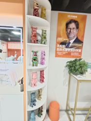 -洗脸熊·洗脸吧