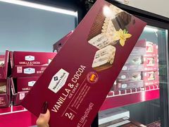 -山姆会员商店(上海浦东店)